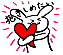 love you bunny sticker #7803578