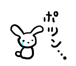 love you bunny sticker #7803589