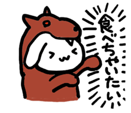 love you bunny sticker #7803590