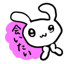 love you bunny sticker #7803592