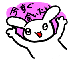 love you bunny sticker #7803593