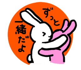 love you bunny sticker #7803594
