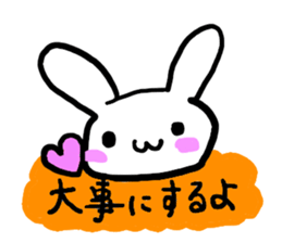 love you bunny sticker #7803598