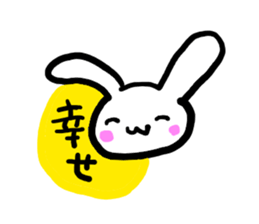 love you bunny sticker #7803605