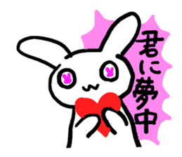 love you bunny sticker #7803606