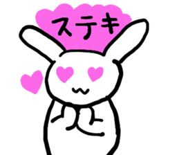 love you bunny sticker #7803608