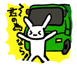 love you bunny sticker #7803609