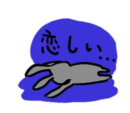 love you bunny sticker #7803610