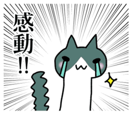 Powerful manga Cats 2 sticker #7803620