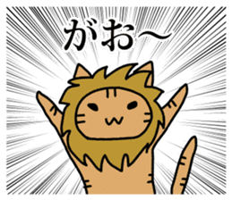 Powerful manga Cats 2 sticker #7803621