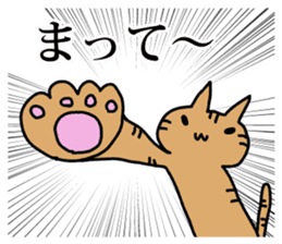 Powerful manga Cats 2 sticker #7803622