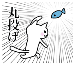 Powerful manga Cats 2 sticker #7803626