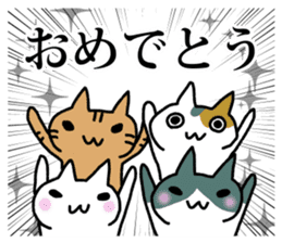 Powerful manga Cats 2 sticker #7803627