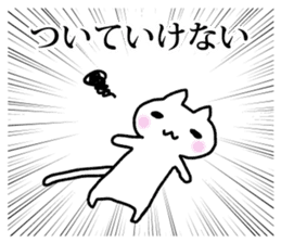 Powerful manga Cats 2 sticker #7803634