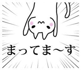 Powerful manga Cats 2 sticker #7803637