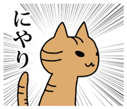 Powerful manga Cats 2 sticker #7803643