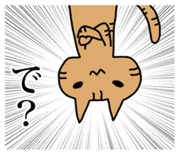 Powerful manga Cats 2 sticker #7803646