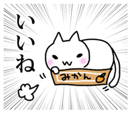 Powerful manga Cats 2 sticker #7803648