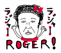 I'm KANA. 1 sticker #7803669