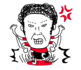 I'm KANA. 1 sticker #7803685