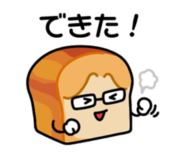 Akase bakery sticker #7803694