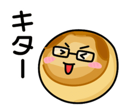 Akase bakery sticker #7803698