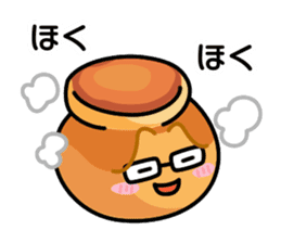 Akase bakery sticker #7803701