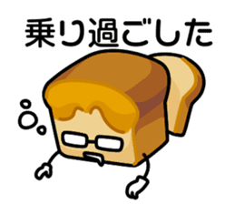 Akase bakery sticker #7803704
