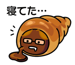 Akase bakery sticker #7803706