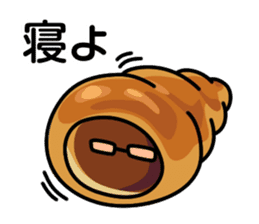 Akase bakery sticker #7803707