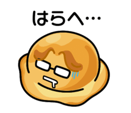 Akase bakery sticker #7803708