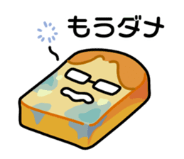 Akase bakery sticker #7803709