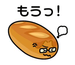Akase bakery sticker #7803711