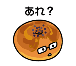 Akase bakery sticker #7803716