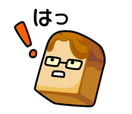 Akase bakery sticker #7803717