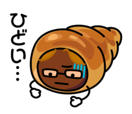 Akase bakery sticker #7803722
