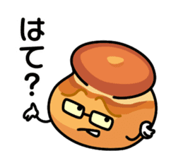 Akase bakery sticker #7803727