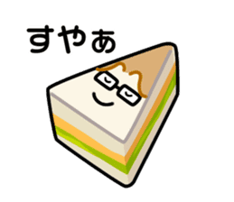 Akase bakery sticker #7803731