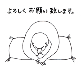 Monkey Ike 2 sticker #7803759