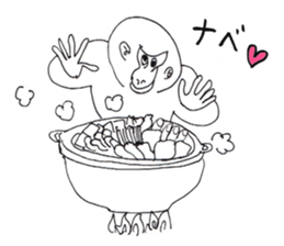 Monkey Ike 2 sticker #7803765