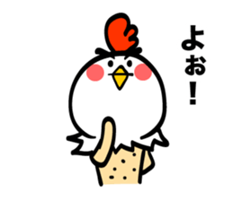 Chicken's skin 3 sticker #7803853