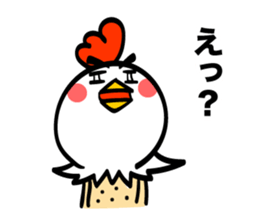 Chicken's skin 3 sticker #7803864