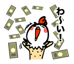 Chicken's skin 3 sticker #7803875