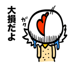 Chicken's skin 3 sticker #7803884