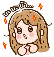 Emma : Lovely Girl sticker #7803937