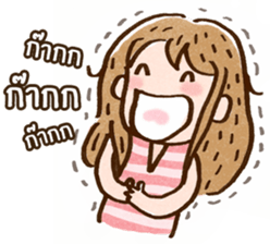 Emma : Lovely Girl sticker #7803939