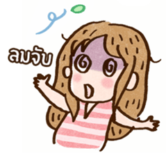 Emma : Lovely Girl sticker #7803942