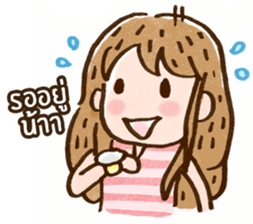 Emma : Lovely Girl sticker #7803953