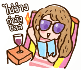 Emma : Lovely Girl sticker #7803966