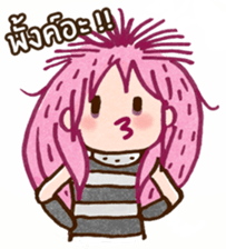 Emma : Lovely Girl sticker #7803969